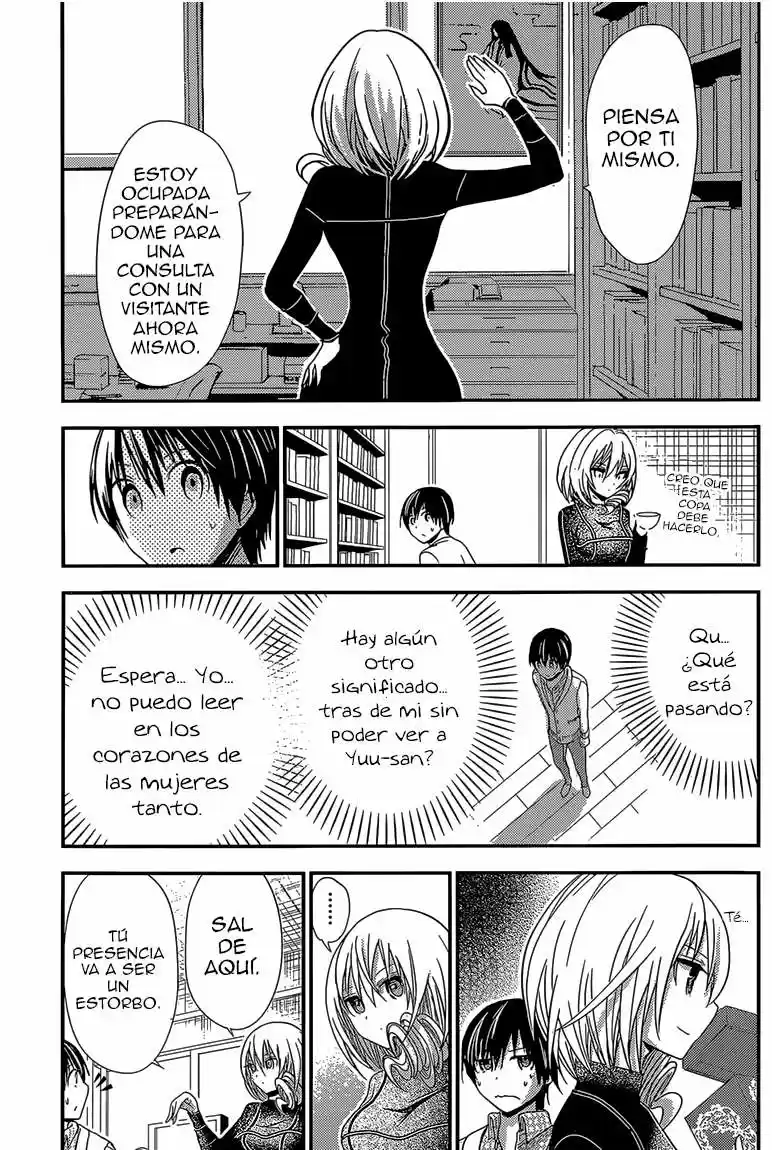Minamoto-kun Monogatari (2011) - Capítulo 178 - Página 6 - LectorTMOo