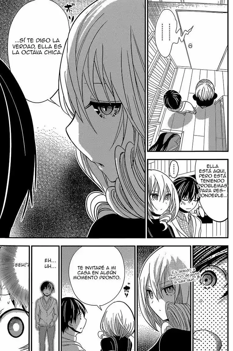 Minamoto-kun Monogatari (2011) - Capítulo 179 - Página 4 - LectorTMOo