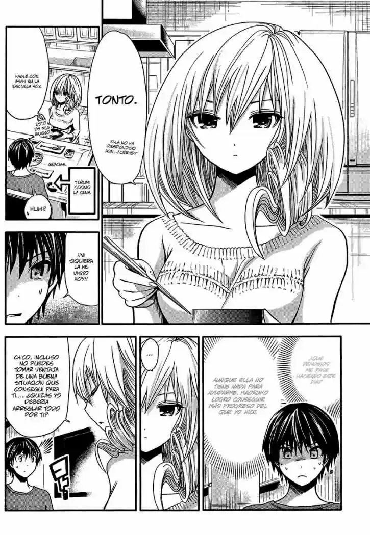 Minamoto-kun Monogatari (2011) - Capítulo 18 - Página 4 - LectorTMOo