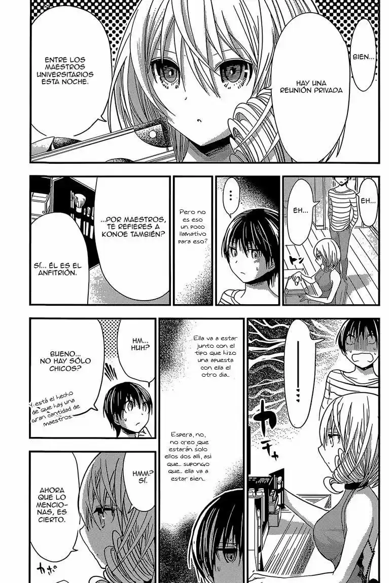 Minamoto-kun Monogatari (2011) - Capítulo 180 - Página 4 - LectorTMOo