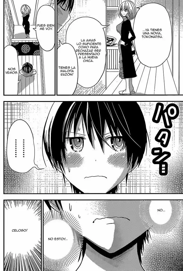 Minamoto-kun Monogatari (2011) - Capítulo 180 - Página 7 - LectorTMOo