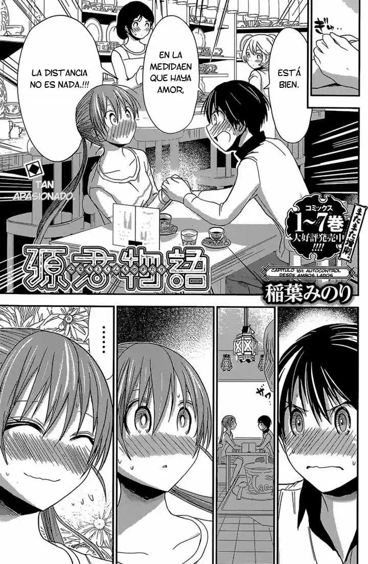 Minamoto-kun Monogatari (2011) - Capítulo 181 - Página 3 - LectorTMOo