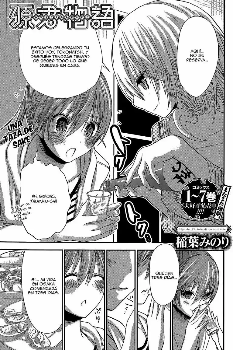 Minamoto-kun Monogatari (2011) - Capítulo 182 - Página 3 - LectorTMOo