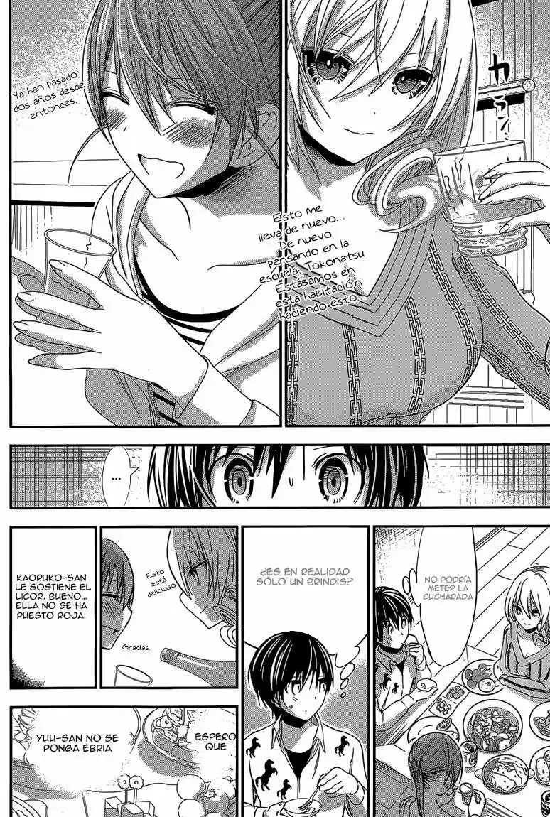 Minamoto-kun Monogatari (2011) - Capítulo 182 - Página 4 - LectorTMOo