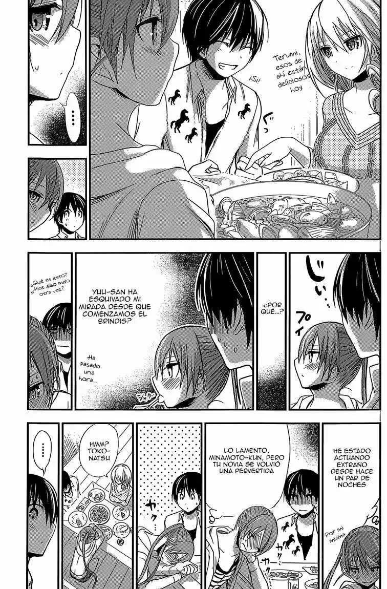 Minamoto-kun Monogatari (2011) - Capítulo 182 - Página 5 - LectorTMOo