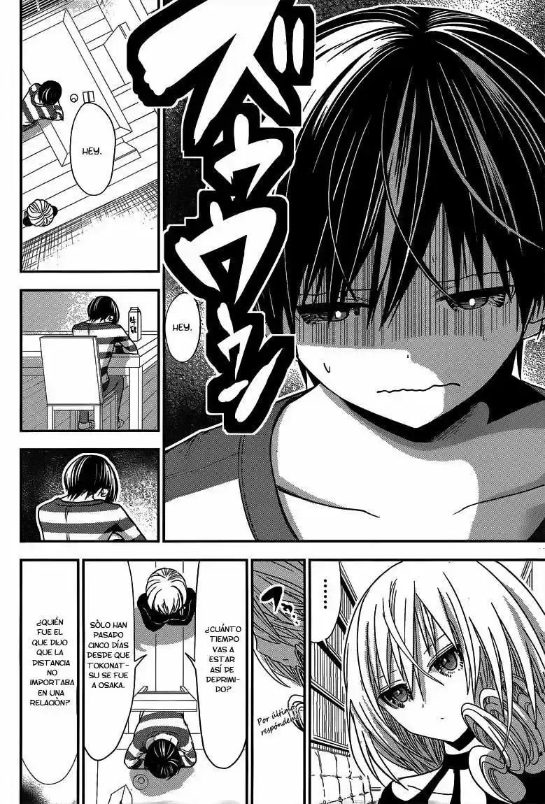Minamoto-kun Monogatari (2011) - Capítulo 183 - Página 4 - LectorTMOo