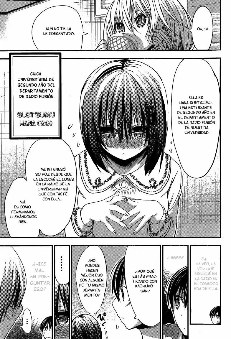 Minamoto-kun Monogatari (2011) - Capítulo 184 - Página 7 - LectorTMOo