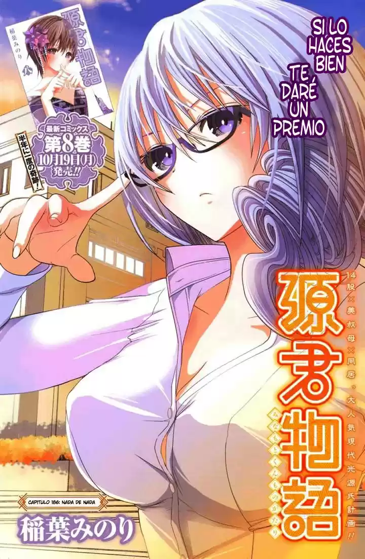 Minamoto-kun Monogatari (2011) - Capítulo 186 - Página 2 - LectorTMOo