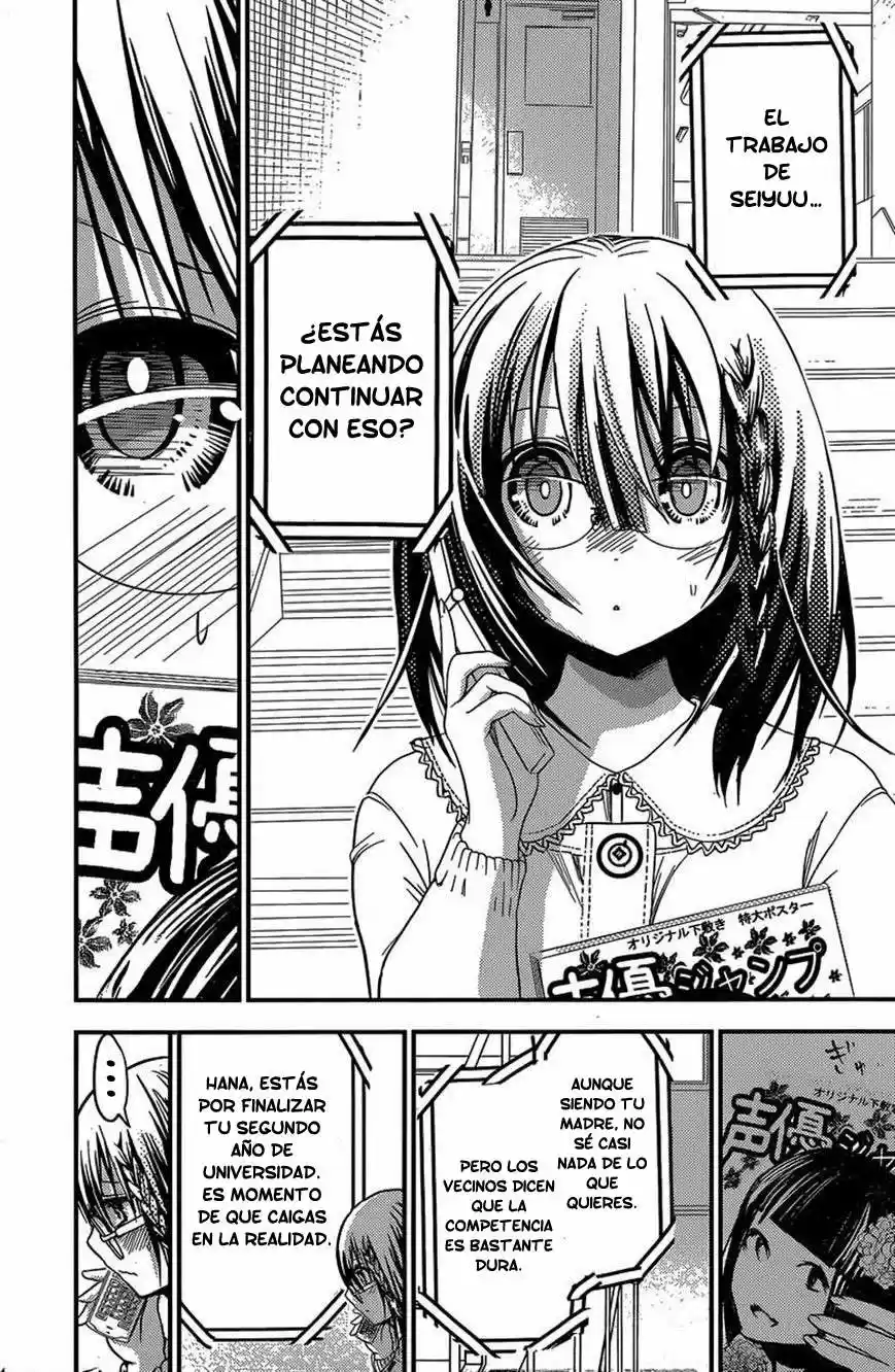 Minamoto-kun Monogatari (2011) - Capítulo 186 - Página 7 - LectorTMOo