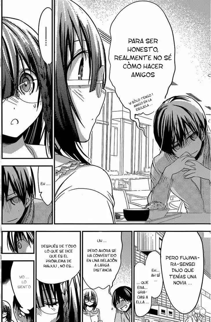 Minamoto-kun Monogatari (2011) - Capítulo 187 - Página 5 - LectorTMOo