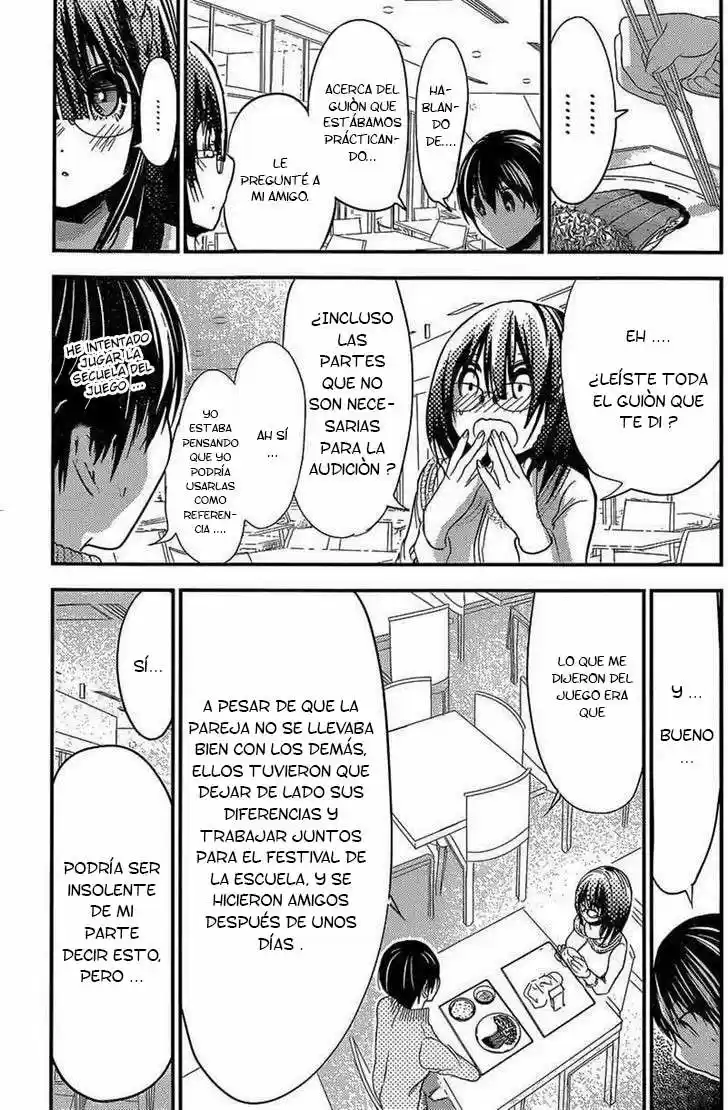 Minamoto-kun Monogatari (2011) - Capítulo 187 - Página 6 - LectorTMOo