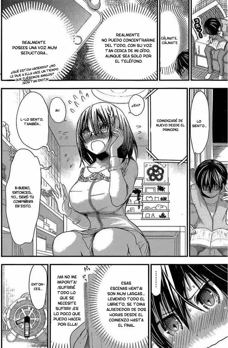Minamoto-kun Monogatari (2011) - Capítulo 188 - Página 4 - LectorTMOo