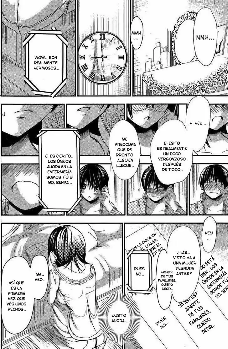 Minamoto-kun Monogatari (2011) - Capítulo 188 - Página 6 - LectorTMOo