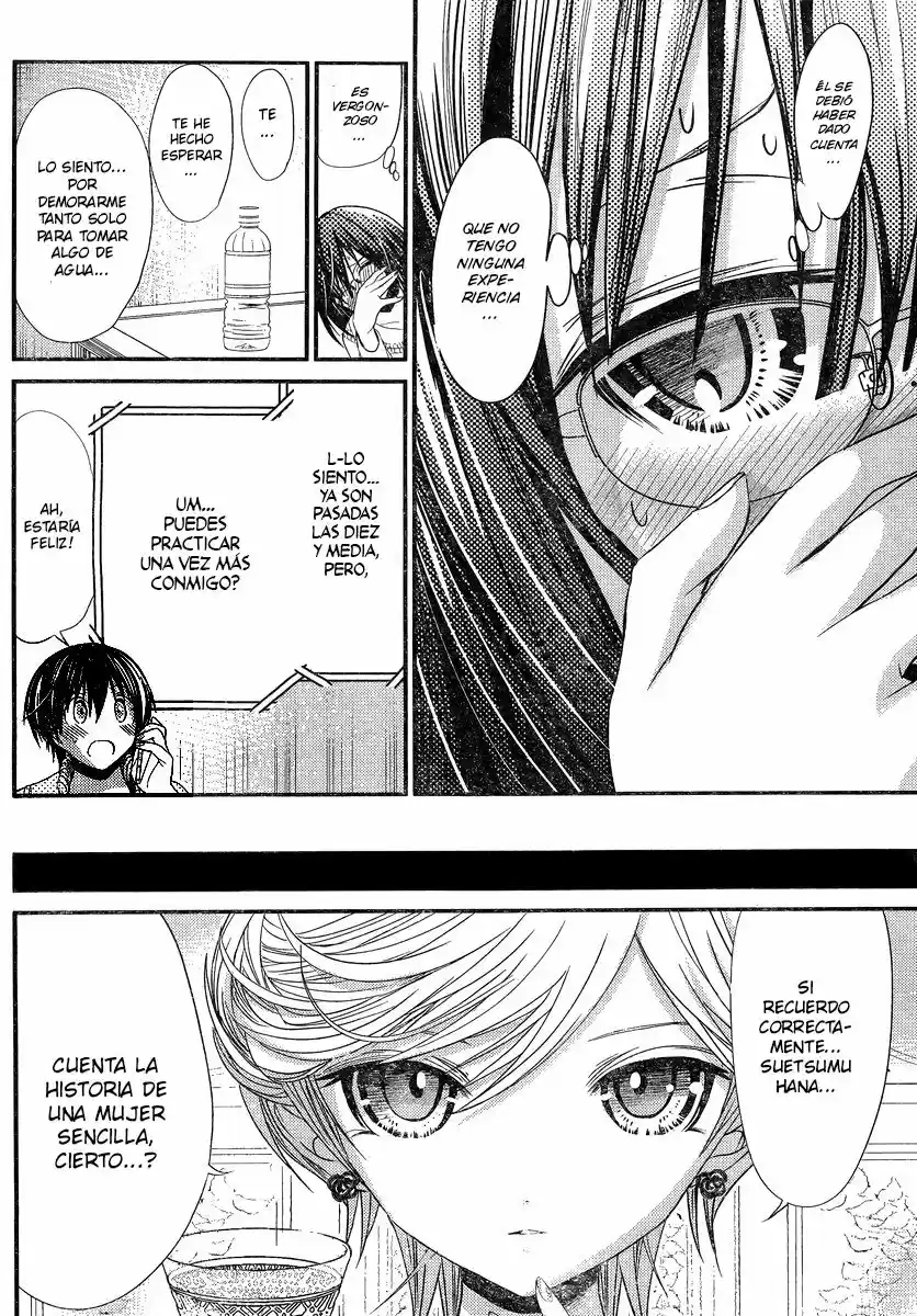 Minamoto-kun Monogatari (2011) - Capítulo 189 - Página 6 - LectorTMOo