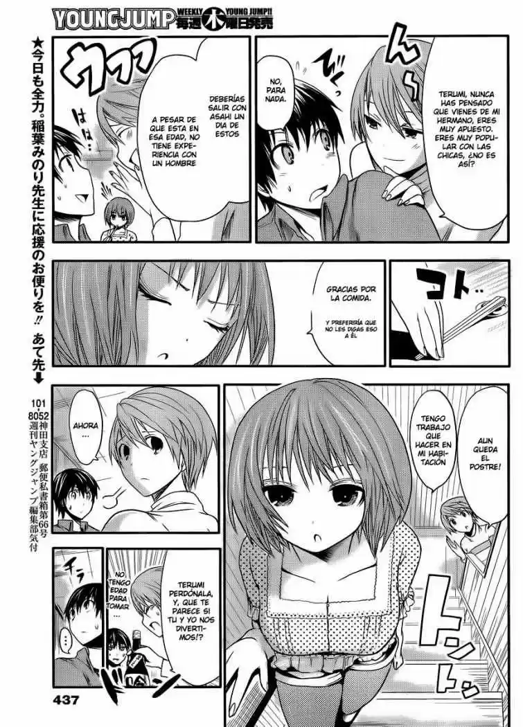 Minamoto-kun Monogatari (2011) - Capítulo 19 - Página 6 - LectorTMOo