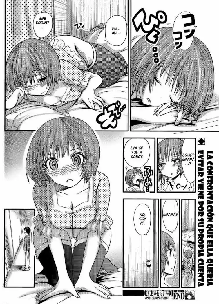Minamoto-kun Monogatari (2011) - Capítulo 19 - Página 9 - LectorTMOo