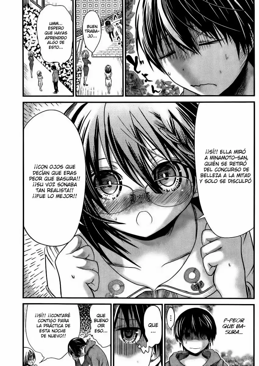 Minamoto-kun Monogatari (2011) - Capítulo 190 - Página 6 - LectorTMOo