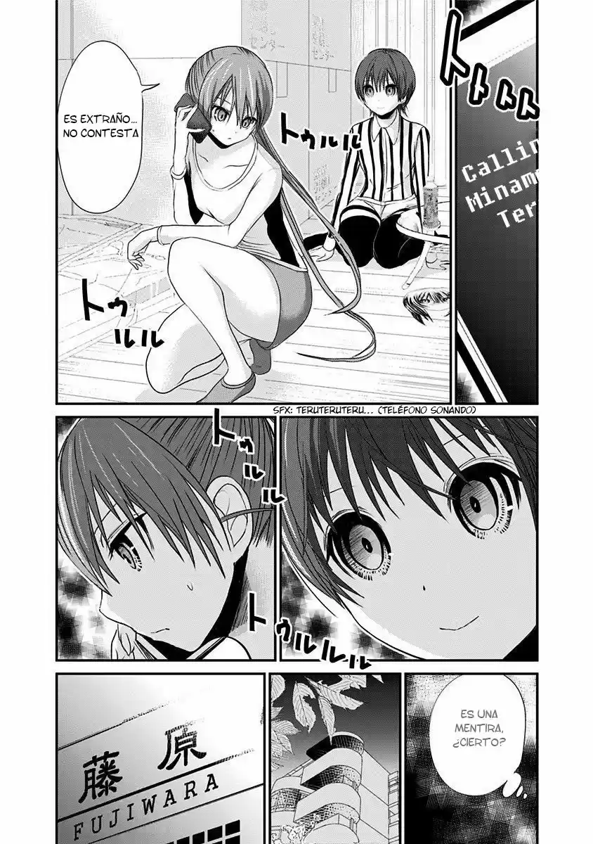 Minamoto-kun Monogatari (2011) - Capítulo 191 - Página 4 - LectorTMOo