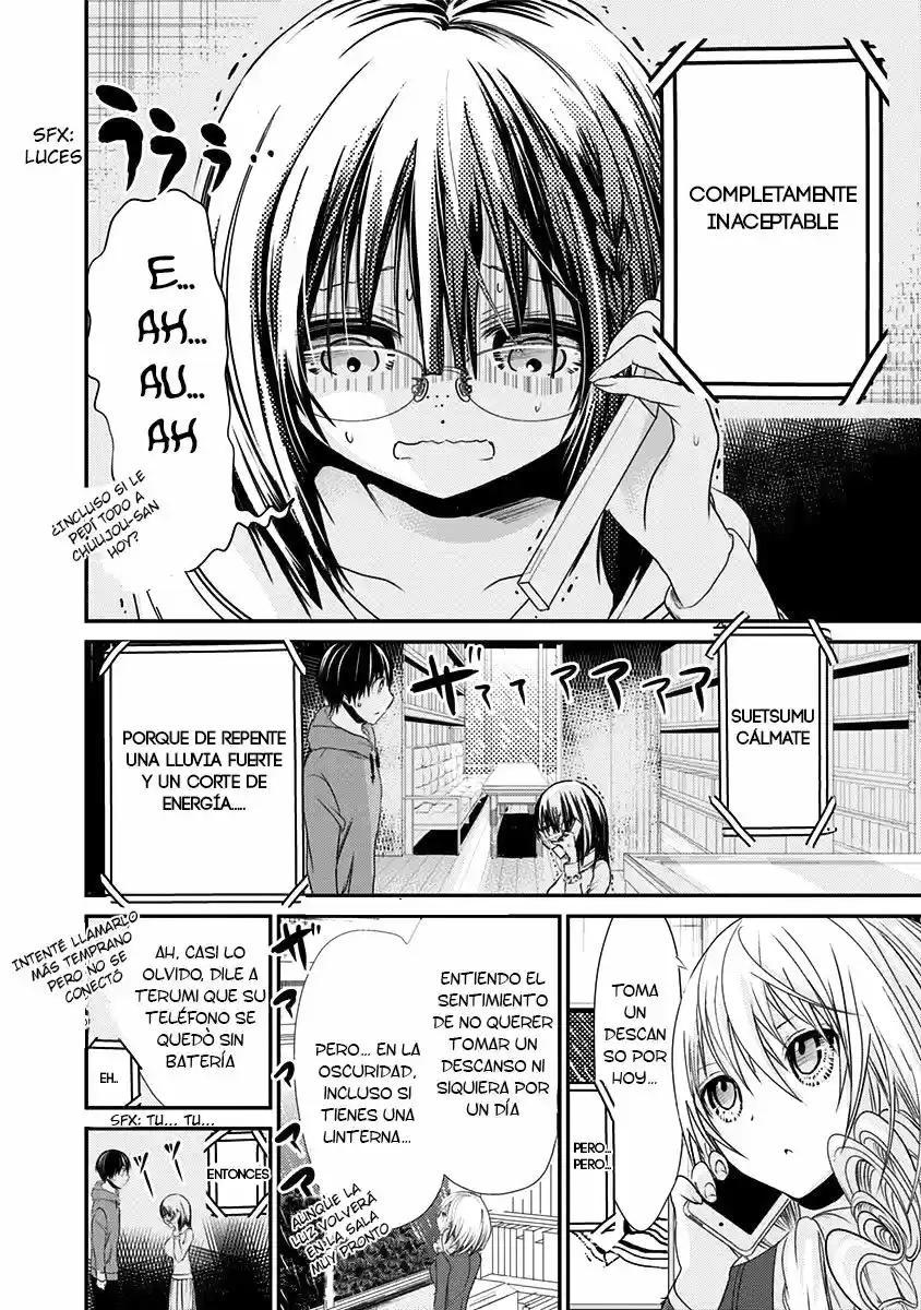 Minamoto-kun Monogatari (2011) - Capítulo 191 - Página 5 - LectorTMOo