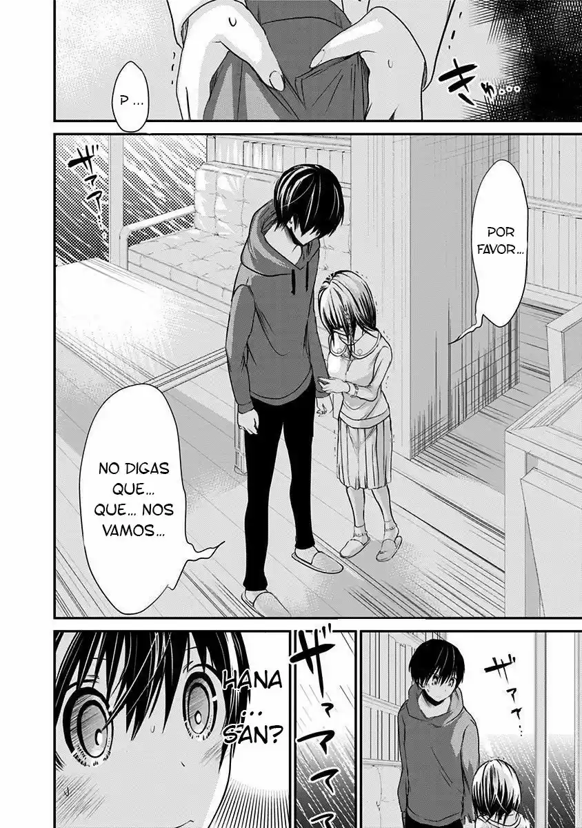 Minamoto-kun Monogatari (2011) - Capítulo 191 - Página 7 - LectorTMOo