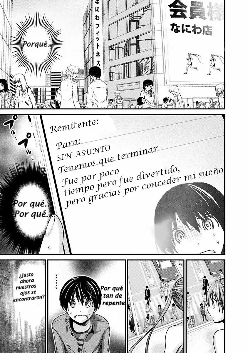 Minamoto-kun Monogatari (2011) - Capítulo 193 - Página 3 - LectorTMOo