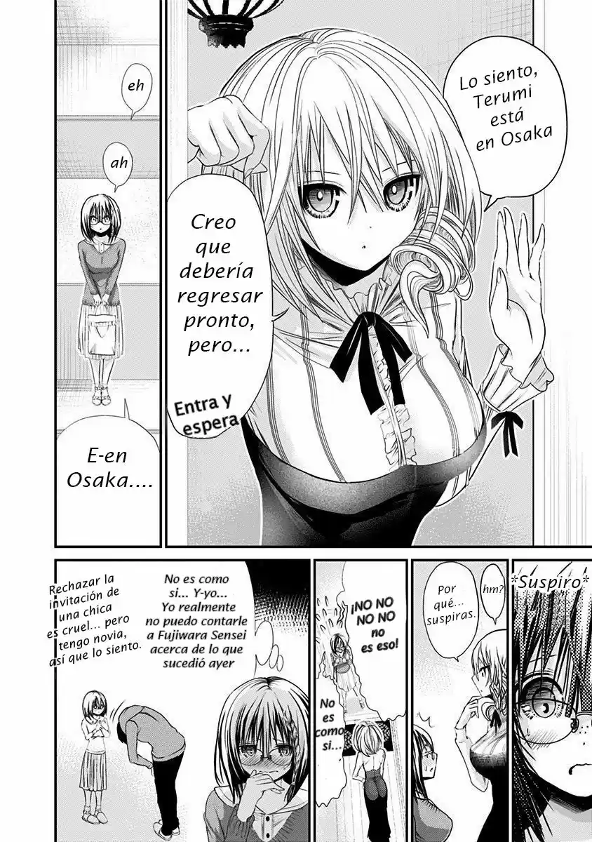 Minamoto-kun Monogatari (2011) - Capítulo 193 - Página 4 - LectorTMOo