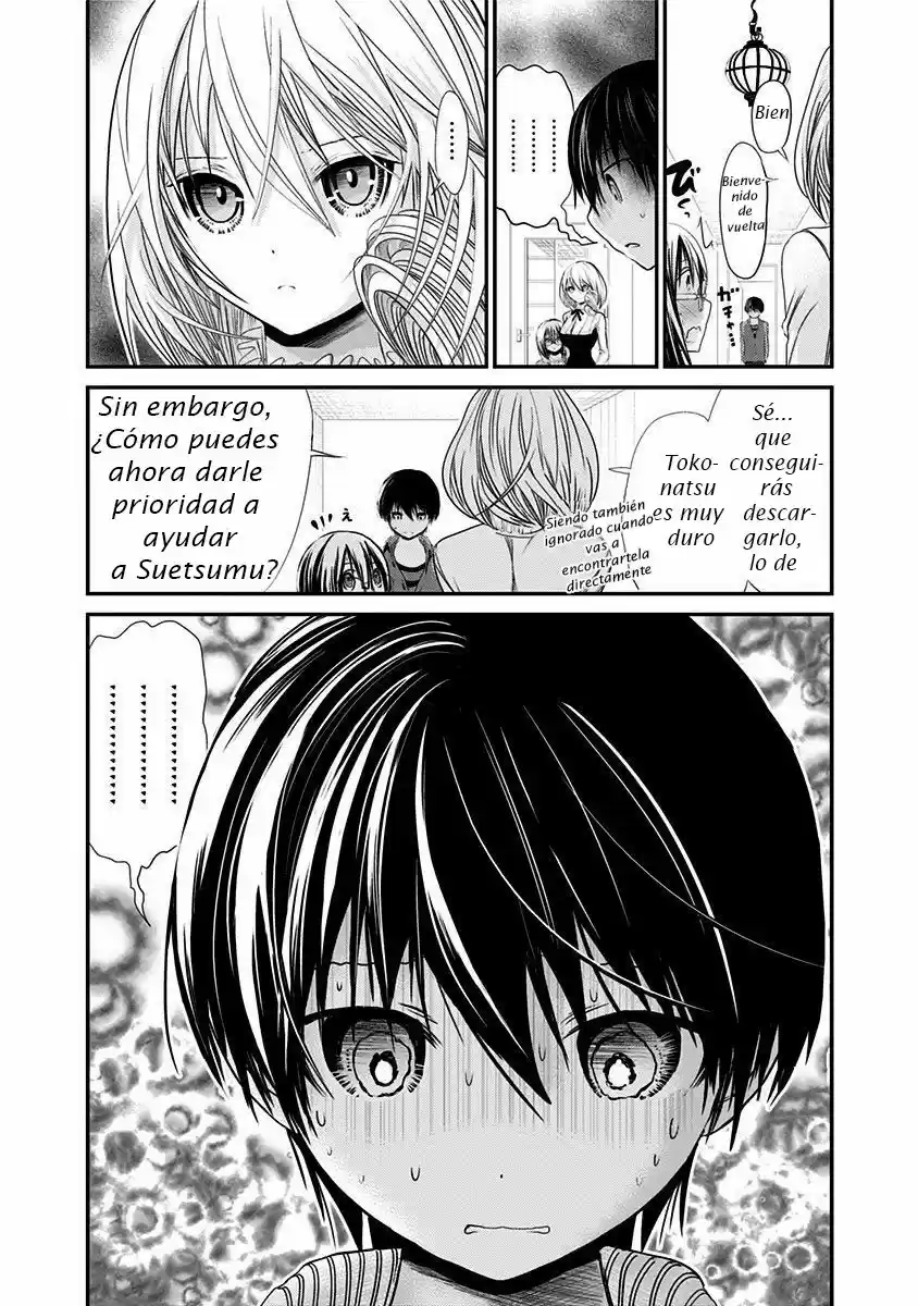 Minamoto-kun Monogatari (2011) - Capítulo 193 - Página 5 - LectorTMOo