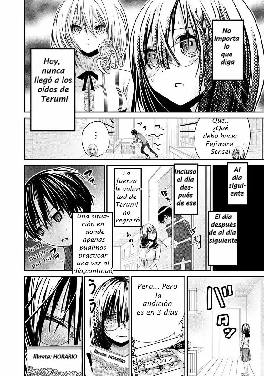 Minamoto-kun Monogatari (2011) - Capítulo 193 - Página 6 - LectorTMOo