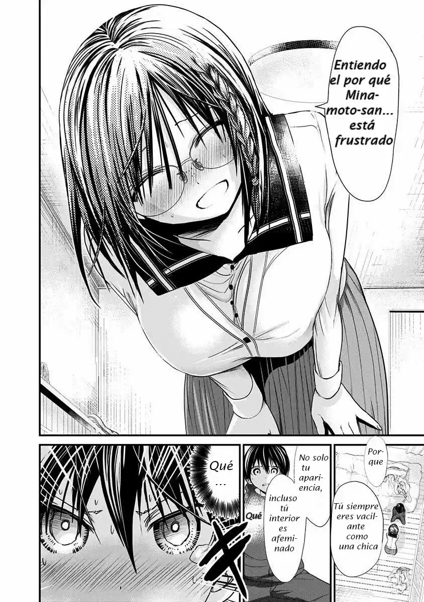 Minamoto-kun Monogatari (2011) - Capítulo 193 - Página 8 - LectorTMOo