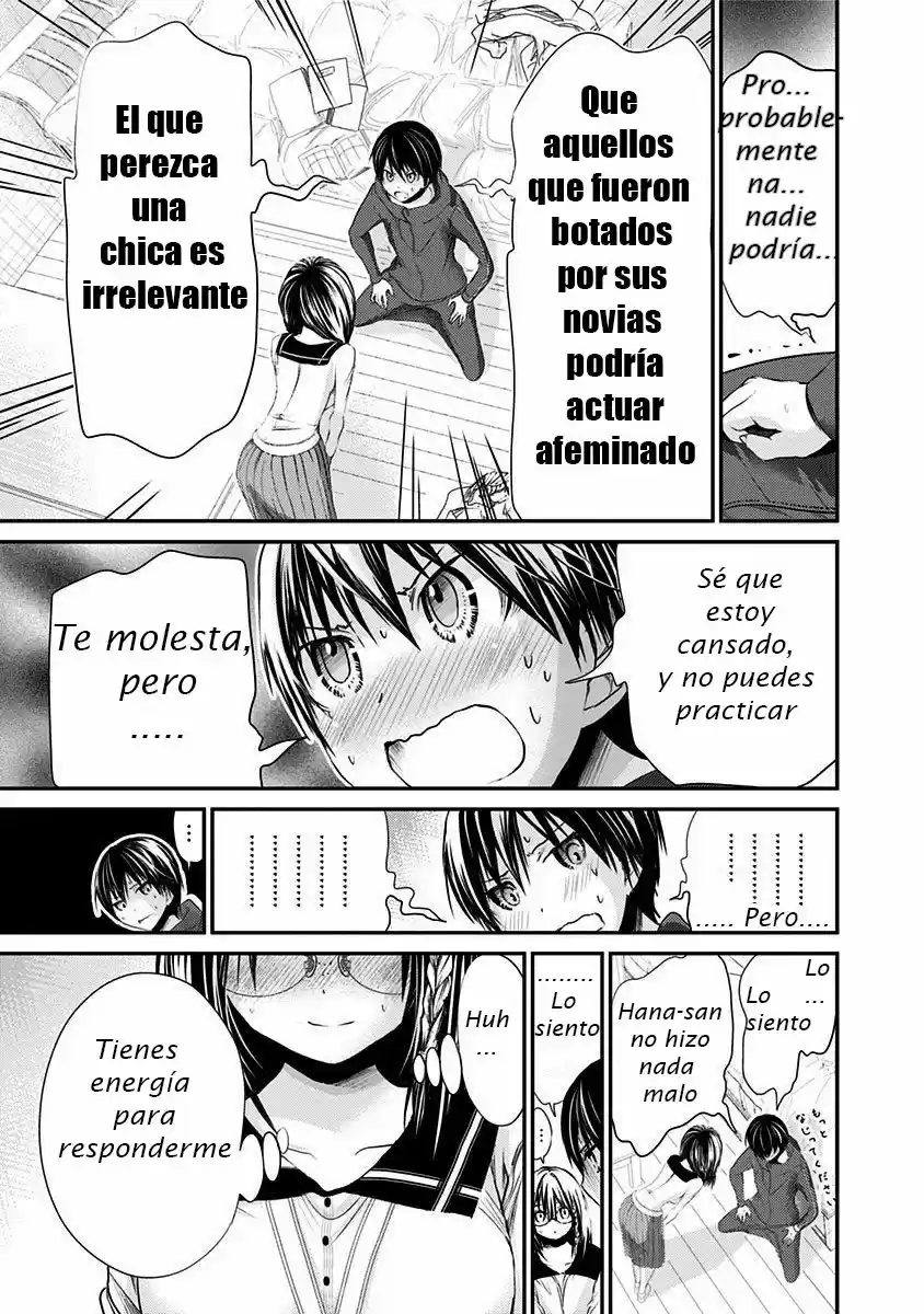 Minamoto-kun Monogatari (2011) - Capítulo 193 - Página 9 - LectorTMOo