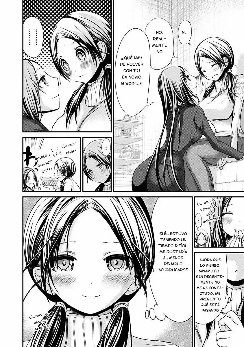 Minamoto-kun Monogatari (2011) - Capítulo 194 - Página 3 - LectorTMOo