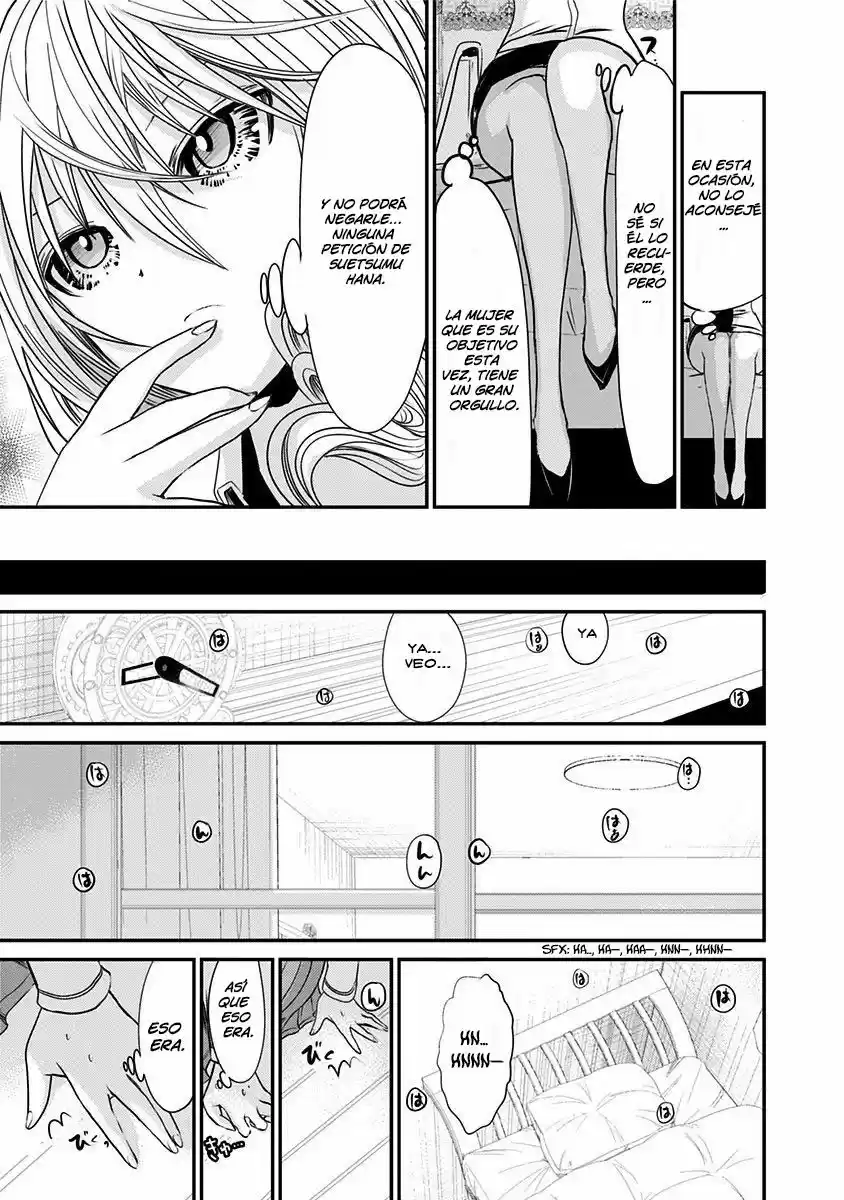 Minamoto-kun Monogatari (2011) - Capítulo 195 - Página 10 - LectorTMOo