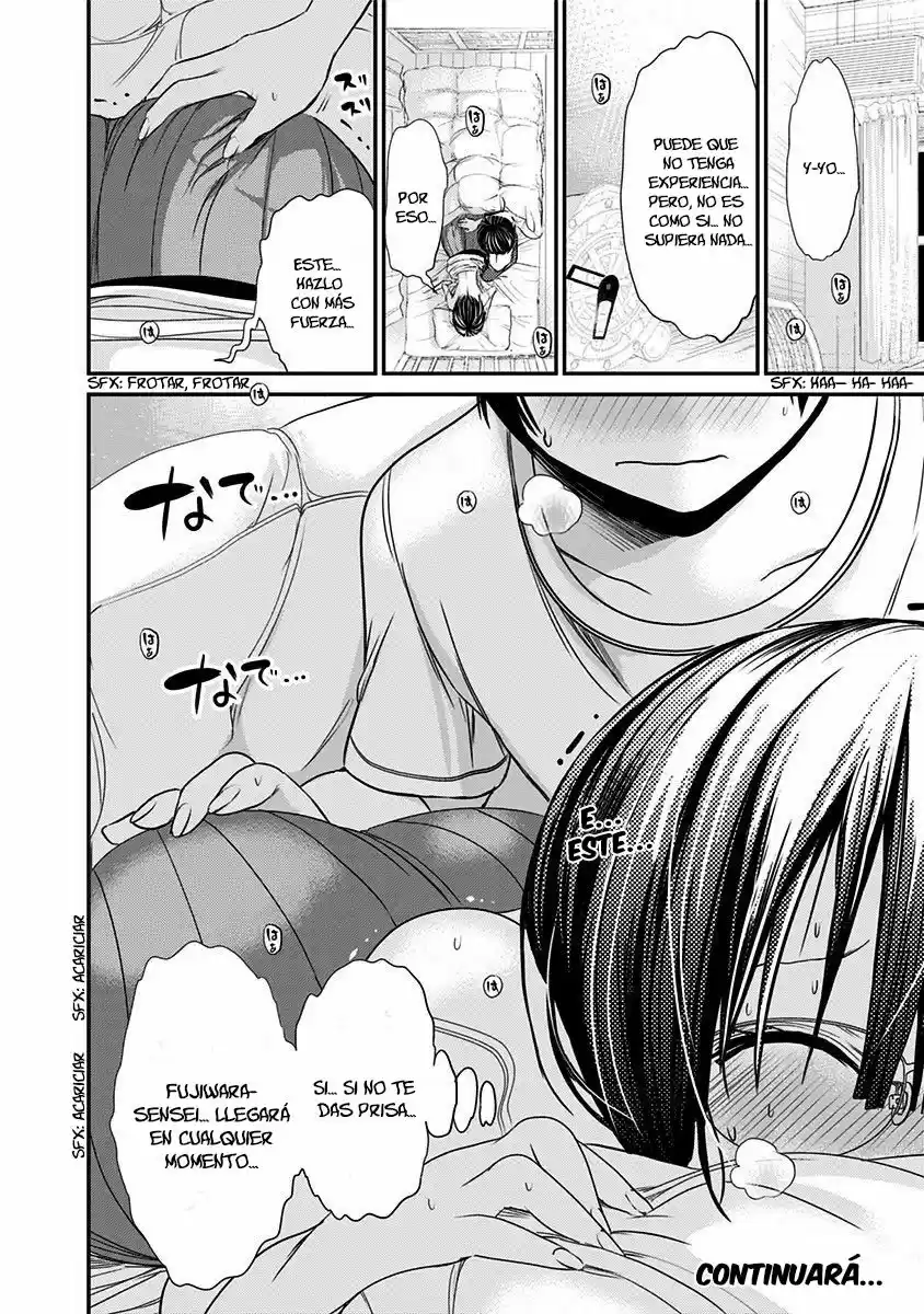 Minamoto-kun Monogatari (2011) - Capítulo 198 - Página 13 - LectorTMOo