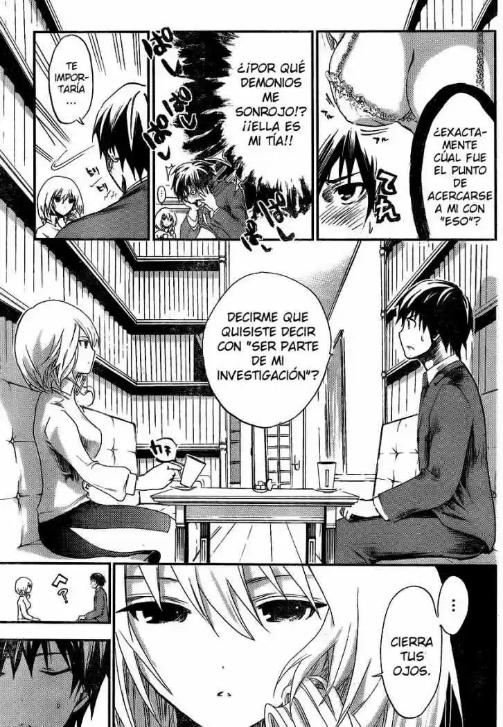 Minamoto-kun Monogatari (2011) - Capítulo 2 - Página 4 - LectorTMOo