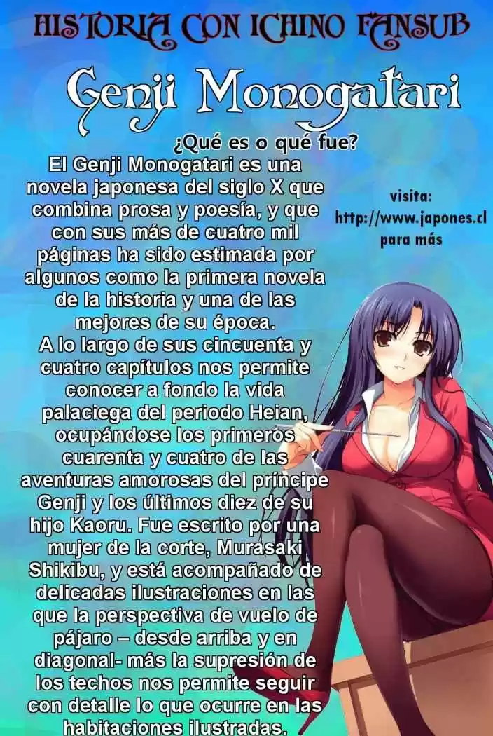 Minamoto-kun Monogatari (2011) - Capítulo 2 - Página 13 - LectorTMOo