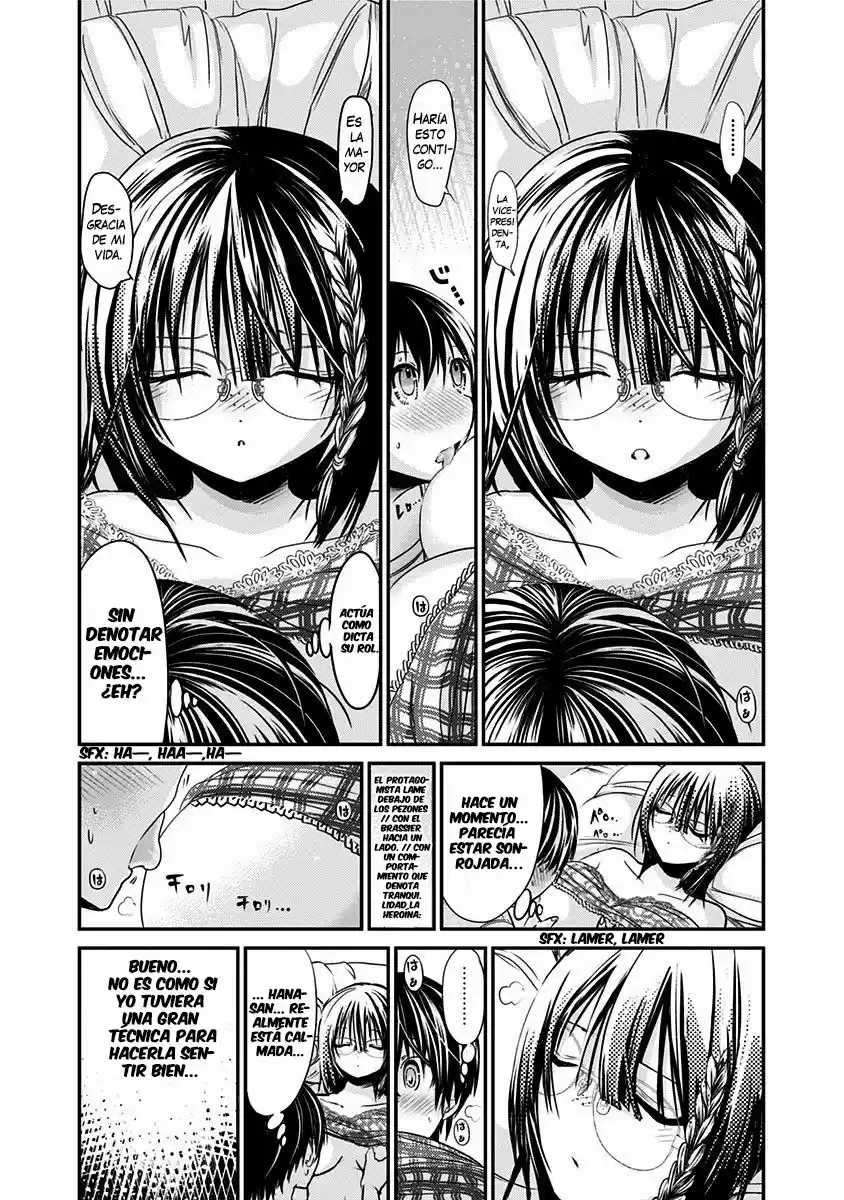 Minamoto-kun Monogatari (2011) - Capítulo 200 - Página 6 - LectorTMOo