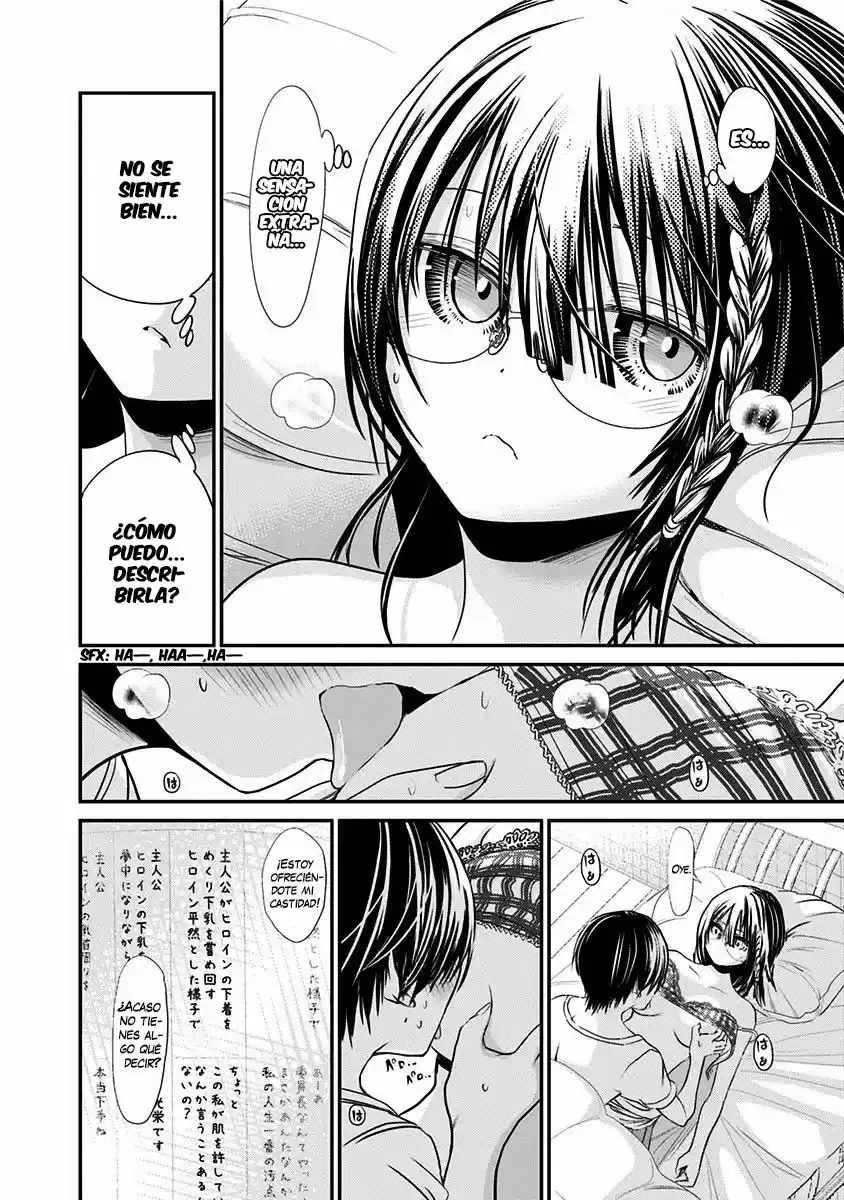 Minamoto-kun Monogatari (2011) - Capítulo 200 - Página 7 - LectorTMOo