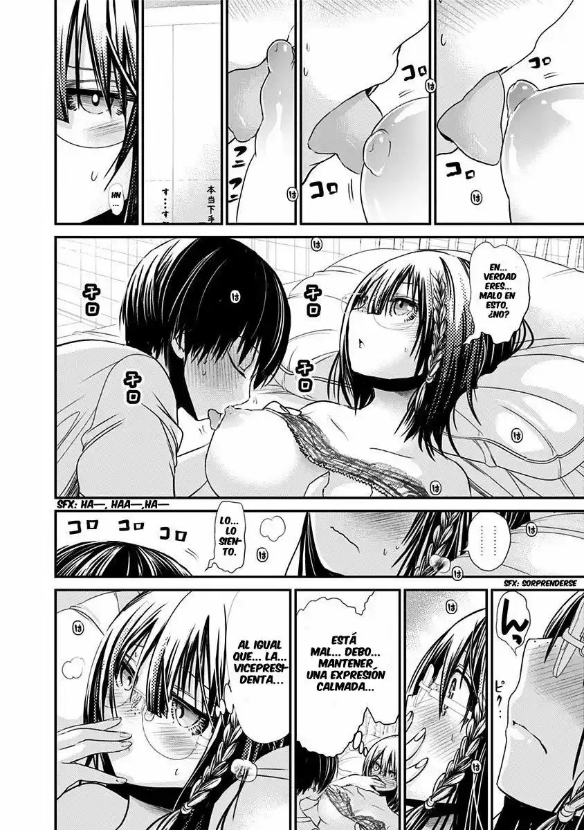 Minamoto-kun Monogatari (2011) - Capítulo 200 - Página 10 - LectorTMOo