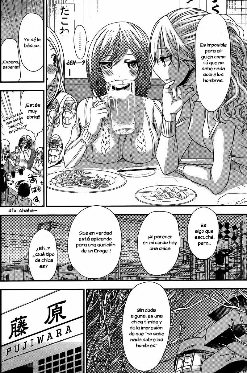 Minamoto-kun Monogatari (2011) - Capítulo 203 - Página 5 - LectorTMOo