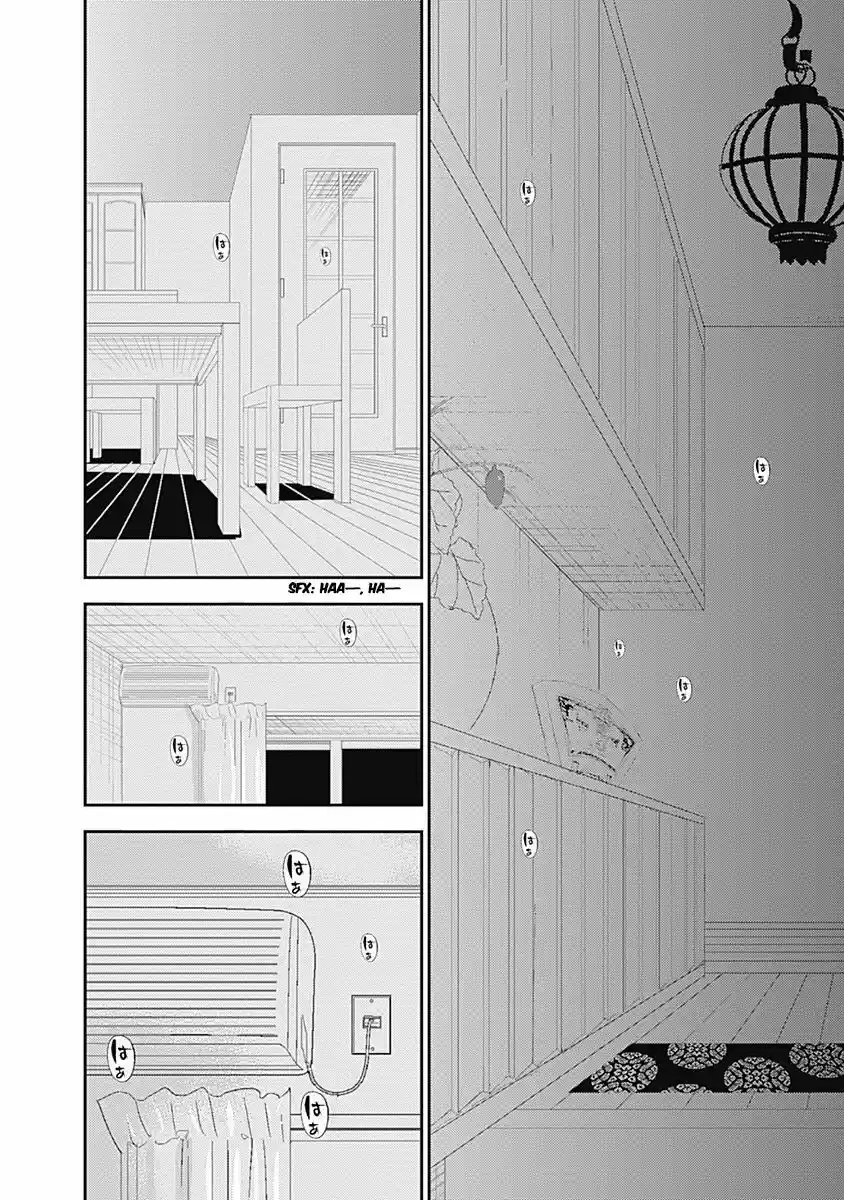 Minamoto-kun Monogatari (2011) - Capítulo 204 - Página 3 - LectorTMOo