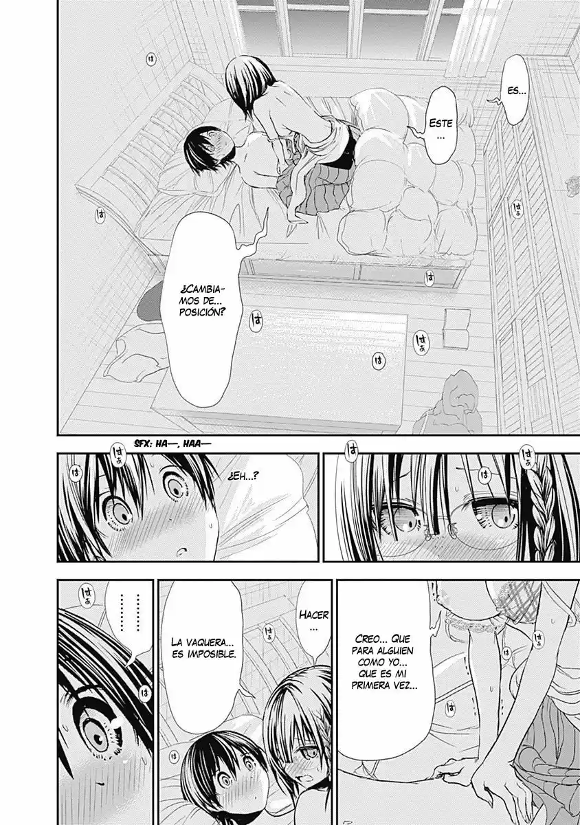 Minamoto-kun Monogatari (2011) - Capítulo 204 - Página 5 - LectorTMOo