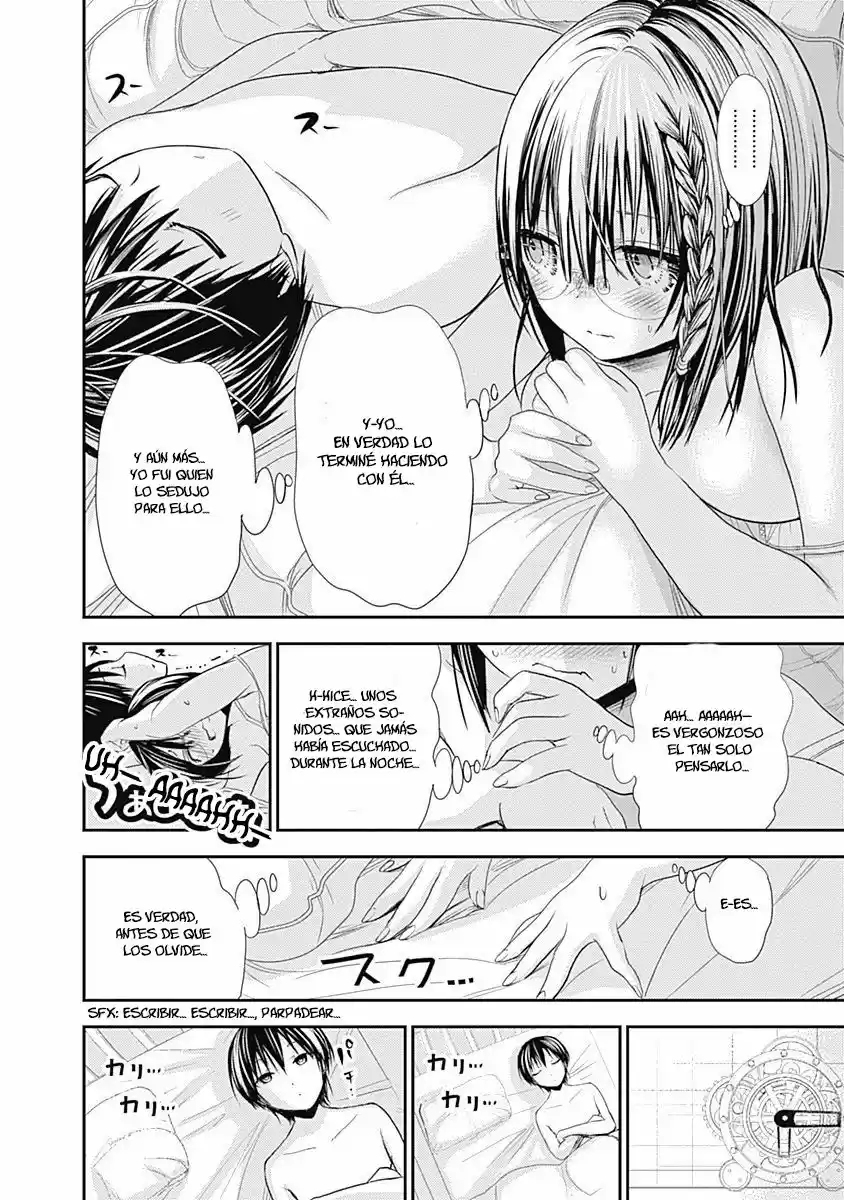 Minamoto-kun Monogatari (2011) - Capítulo 205 - Página 4 - LectorTMOo