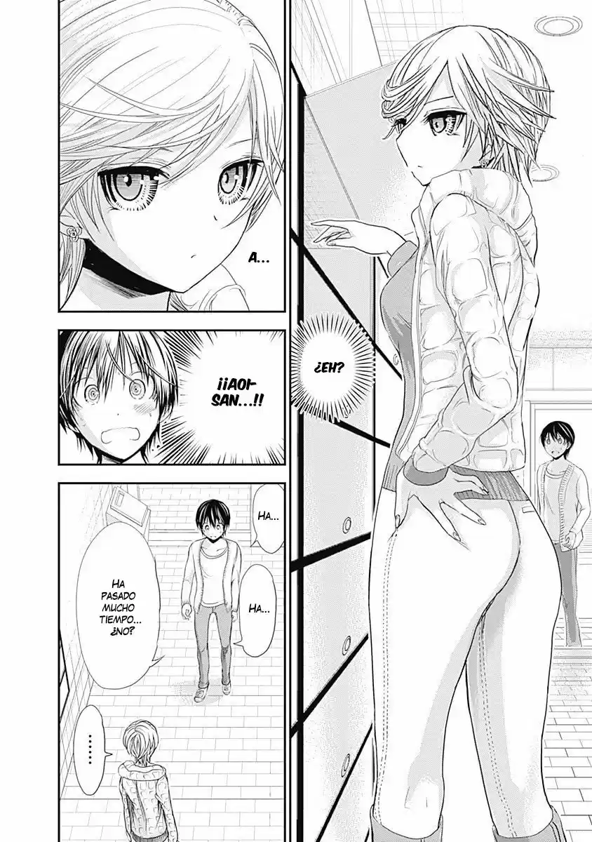 Minamoto-kun Monogatari (2011) - Capítulo 205 - Página 8 - LectorTMOo