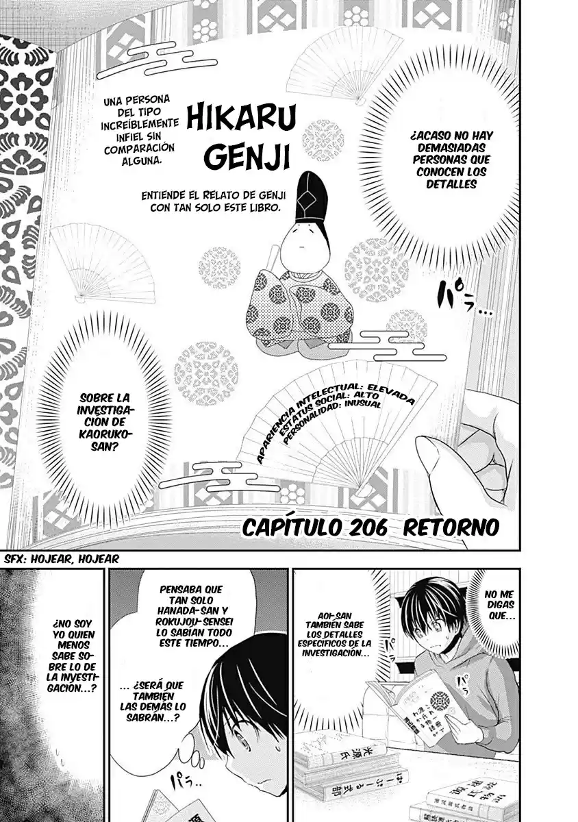 Minamoto-kun Monogatari (2011) - Capítulo 206 - Página 3 - LectorTMOo