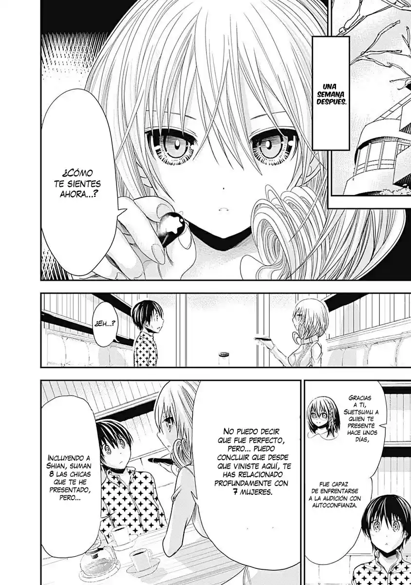 Minamoto-kun Monogatari (2011) - Capítulo 206 - Página 4 - LectorTMOo
