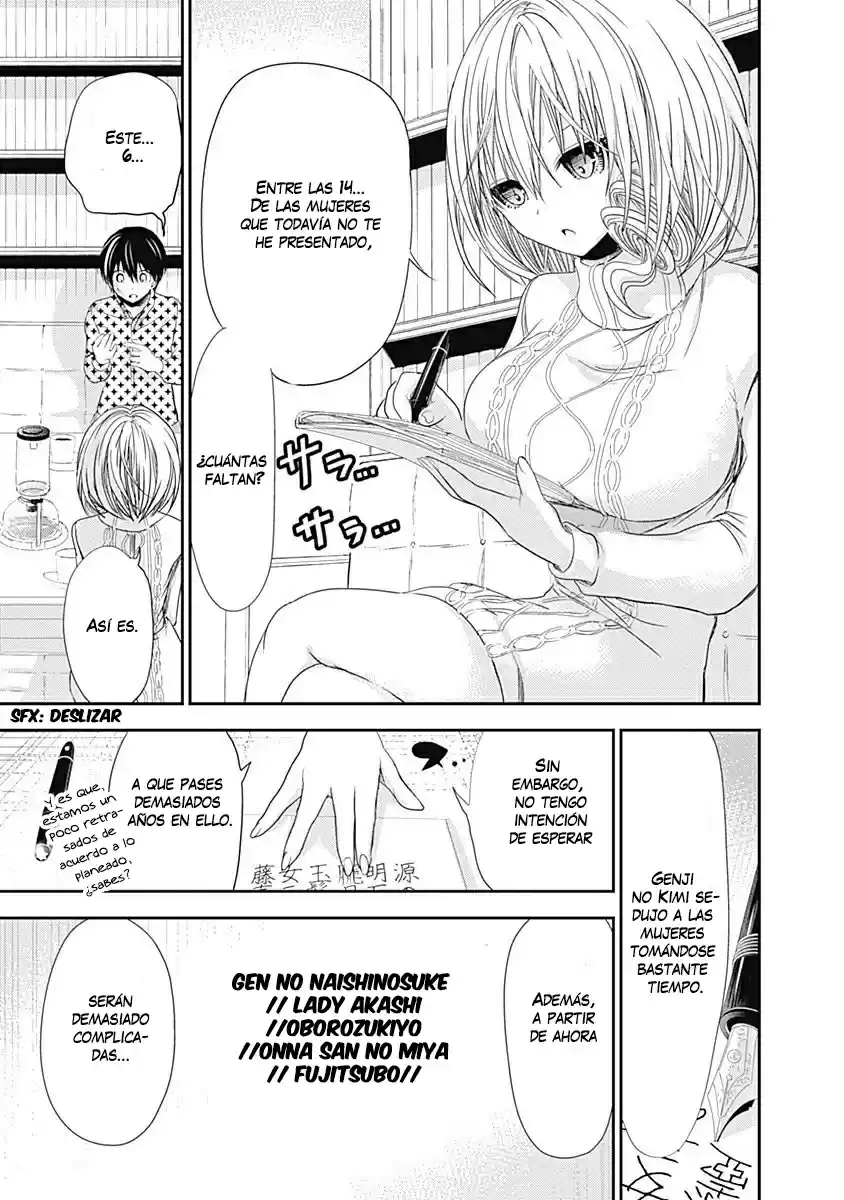Minamoto-kun Monogatari (2011) - Capítulo 206 - Página 9 - LectorTMOo