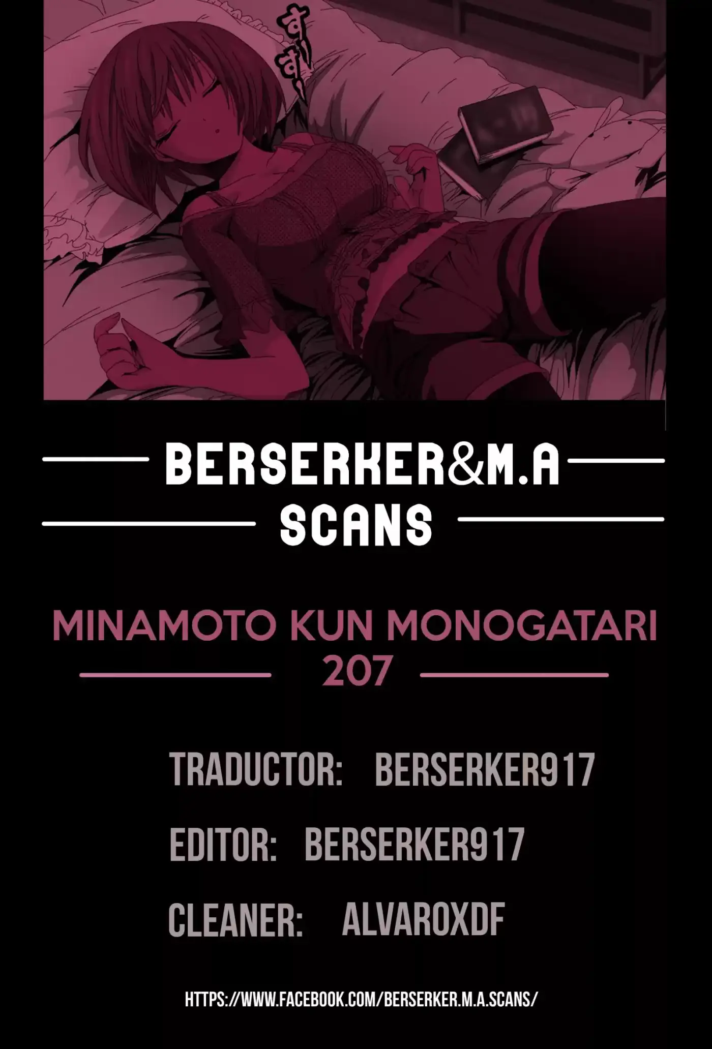 Minamoto-kun Monogatari (2011) - Capítulo 207 - Página 1 - LectorTMOo