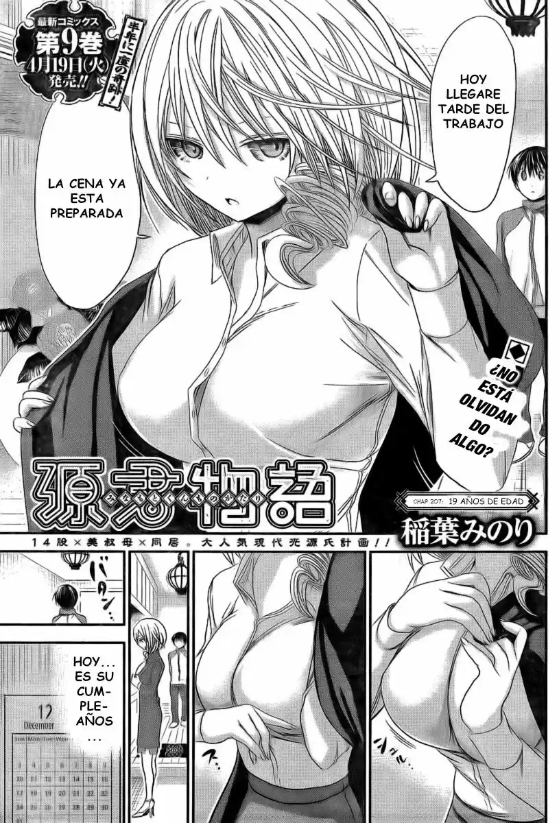 Minamoto-kun Monogatari (2011) - Capítulo 207 - Página 3 - LectorTMOo