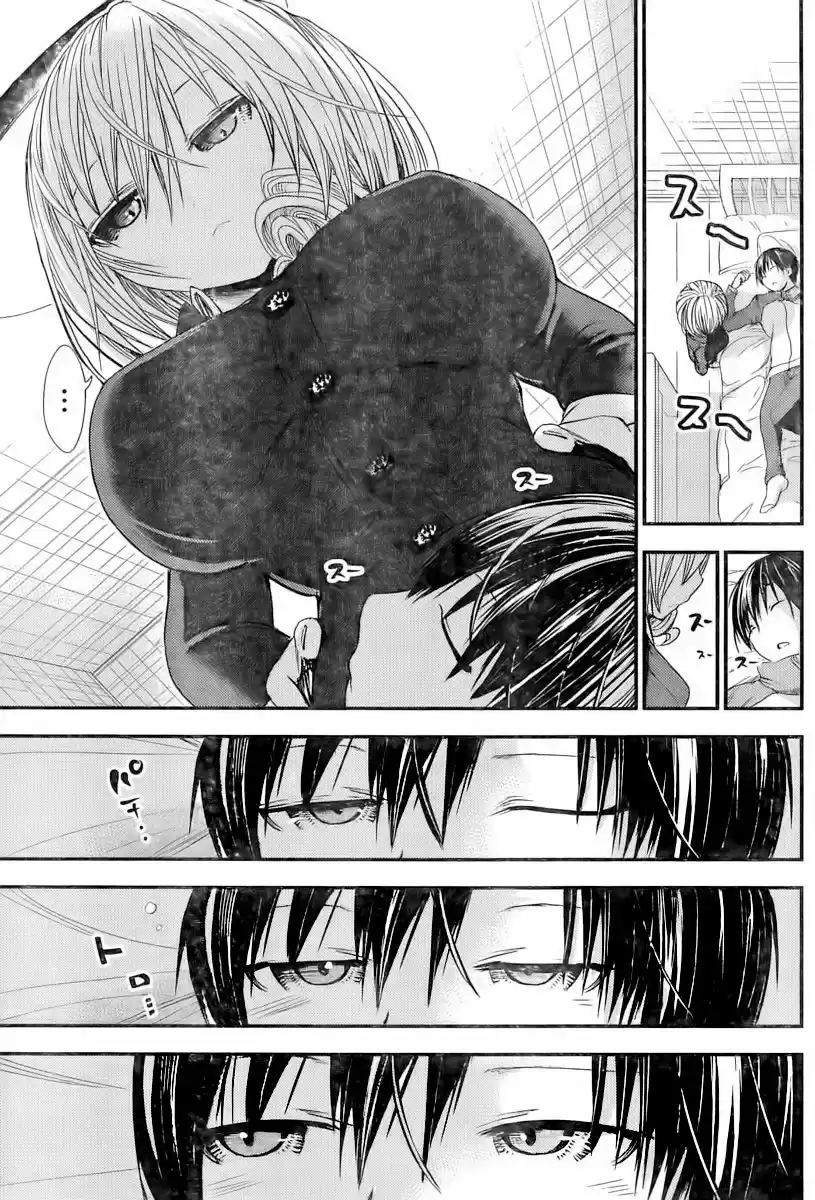 Minamoto-kun Monogatari (2011) - Capítulo 207 - Página 7 - LectorTMOo