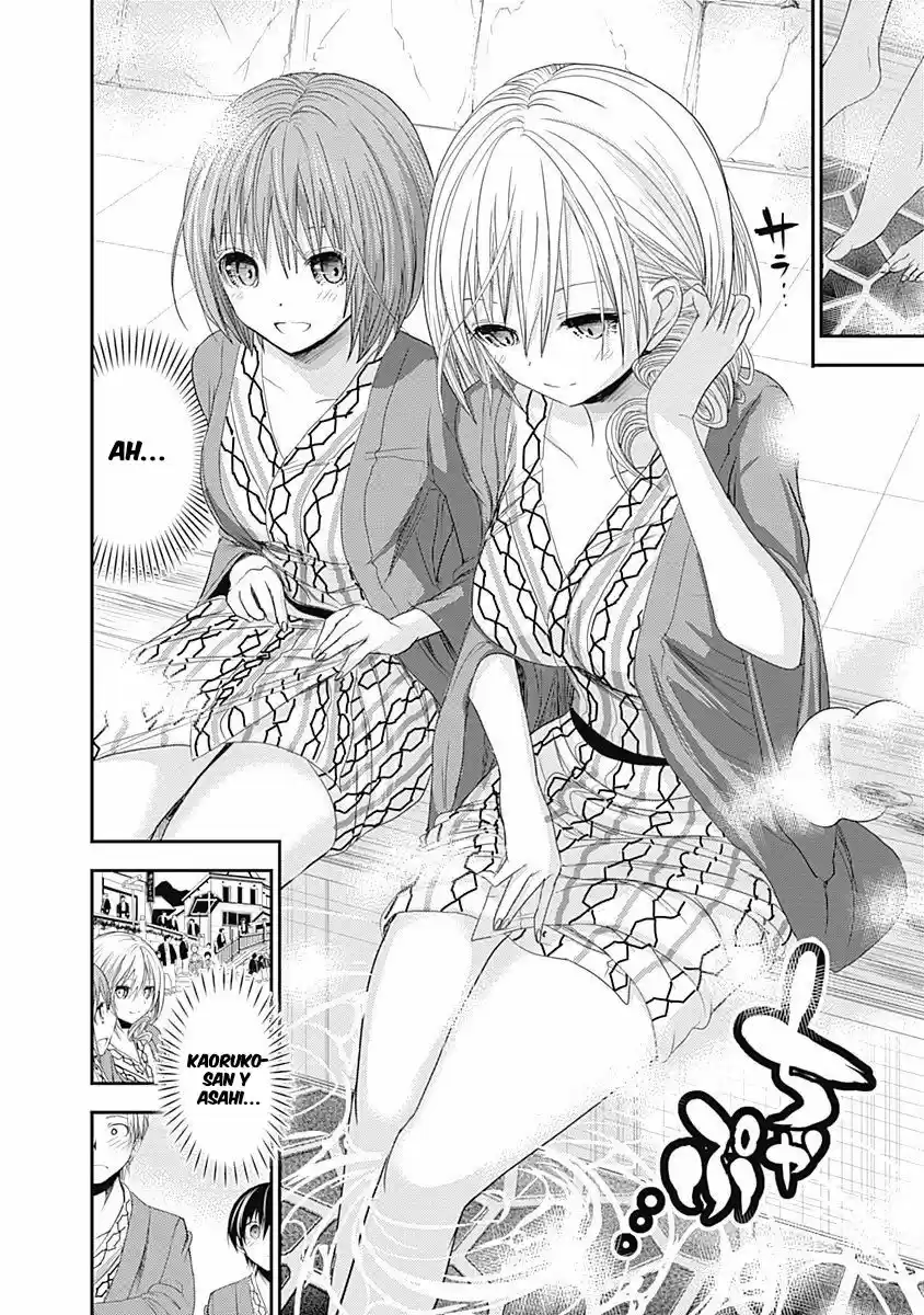 Minamoto-kun Monogatari (2011) - Capítulo 208 - Página 6 - LectorTMOo